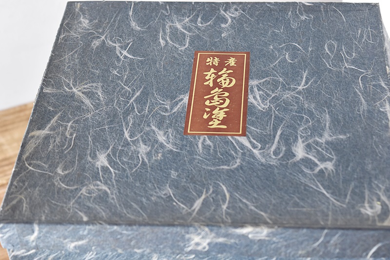 輪島塗 松花堂弁当5客 蒔絵 四つ切 木製 懐石料理251221 輪島塗 松花堂