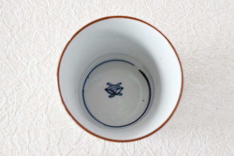 古伊万里 染付 藤に丸紋 蕎麦猪口 - 生活骨董と古布のアンティーク