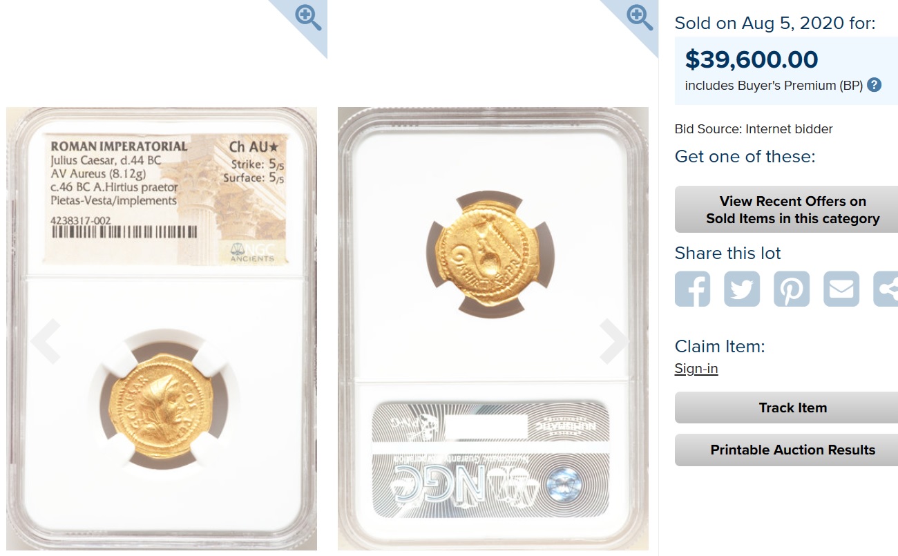 極上の1枚】古代ローマ帝国ユリウス・カエサル アウレウス金貨【AU☆5