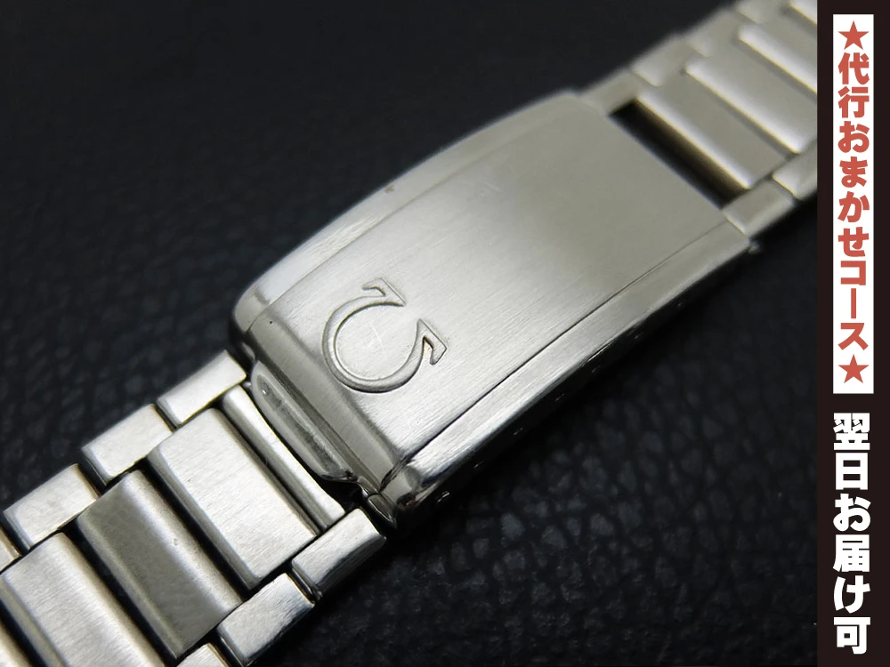 BR-1963| オメガ 18mm幅 3連エクステンション キャタピラブレスレット