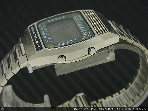 JA-0489| セイコー アトラス ワールドタイム アラーム デジタル