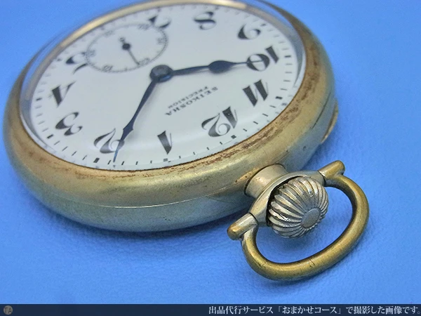 JA-0209| セイコー 精工舎 プレシジョン 19セイコー 懐中時計 スモセコ