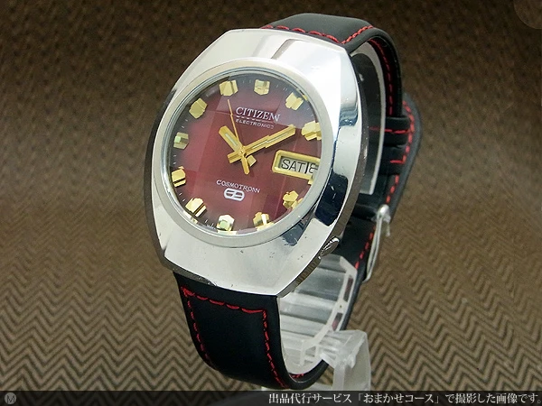 JA-1004| シチズン コスモトロン エレクトロニック デイデイト ターン