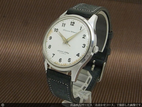 JA-2007| シチズン ホーマー 21石 鉄道時計 SS ホワイトダイヤル 昭42