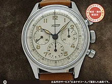 HA-4475| ティソ PRS200 クロノダイバー クロノグラフ ダイバーズ