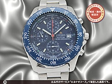 JA-2864| シチズン プロマスター 1/100秒クロノグラフ 0610-H04139TA