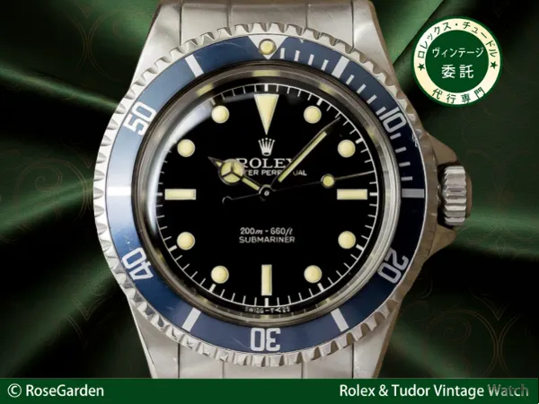 RG-1837| ロレックス 3連巻き込みブレス 19mm Ref.7835-19 FF.357 13コマ