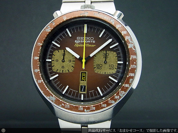 JA-0508| セイコー スピードタイマー 6138-0040 ツノ 2つ目クロノ