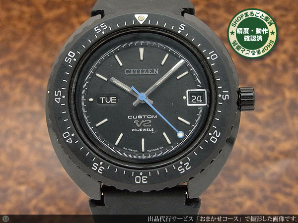 JA-0809| シチズン カスタムV2 ブラッキー ブラックダイヤル 両方向