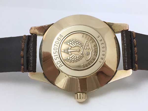 シチズン CITIZEN SUPER JET AUTO DATER スーパージェット オート