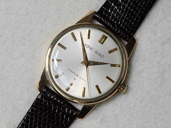JA-1894| セイコー SEIKO キングセイコー KING SEIKO ファーストモデル