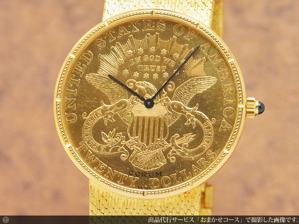 コルム CORUM コインウォッチ 1904年20ドル金貨 18KYG ベルト一体型で