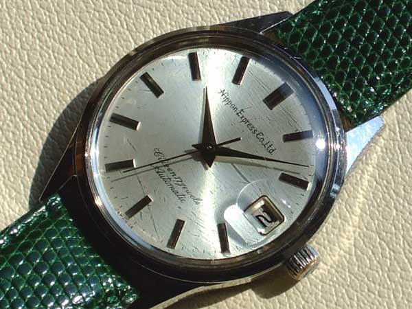 シチズン 日通永年勤続表彰記念ウォッチ | アンティーウオッチマンは