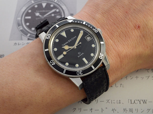 オリエント 国産ダイバーズウォッチ ファーストモデル ブラックミラー