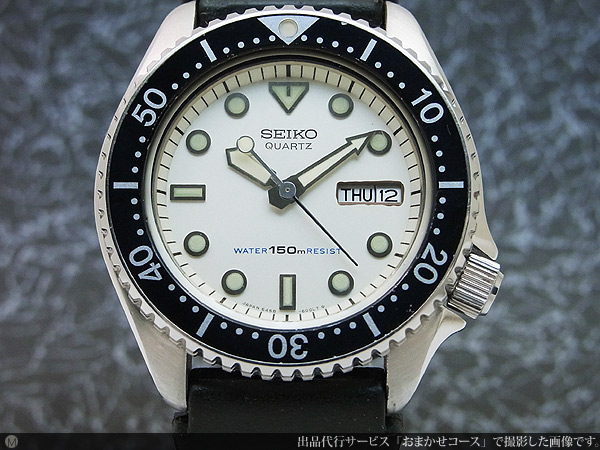 セイコー ダイバー 150m 6458-600B ダブルカレンダー デイデイト ホ