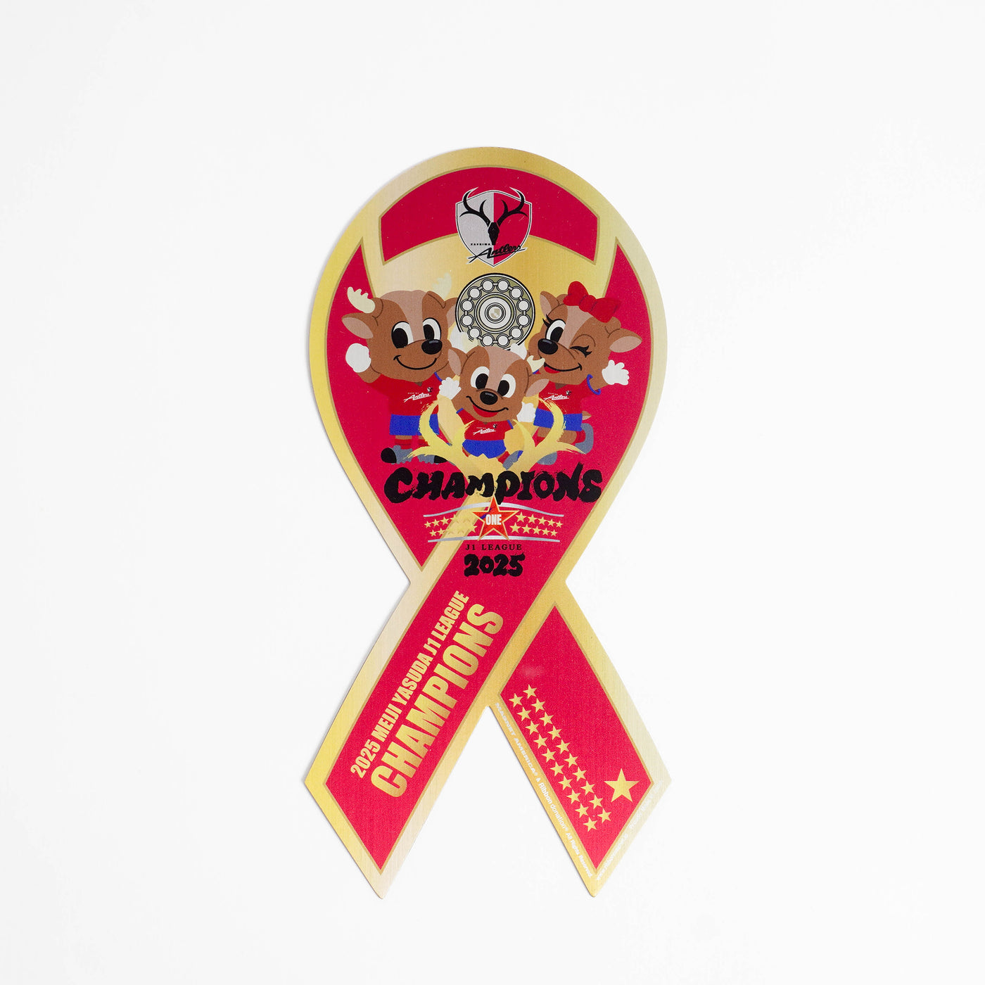 25J1リーグ優勝記念メタルリボンマグネット（全2種）【予約】 – 鹿島