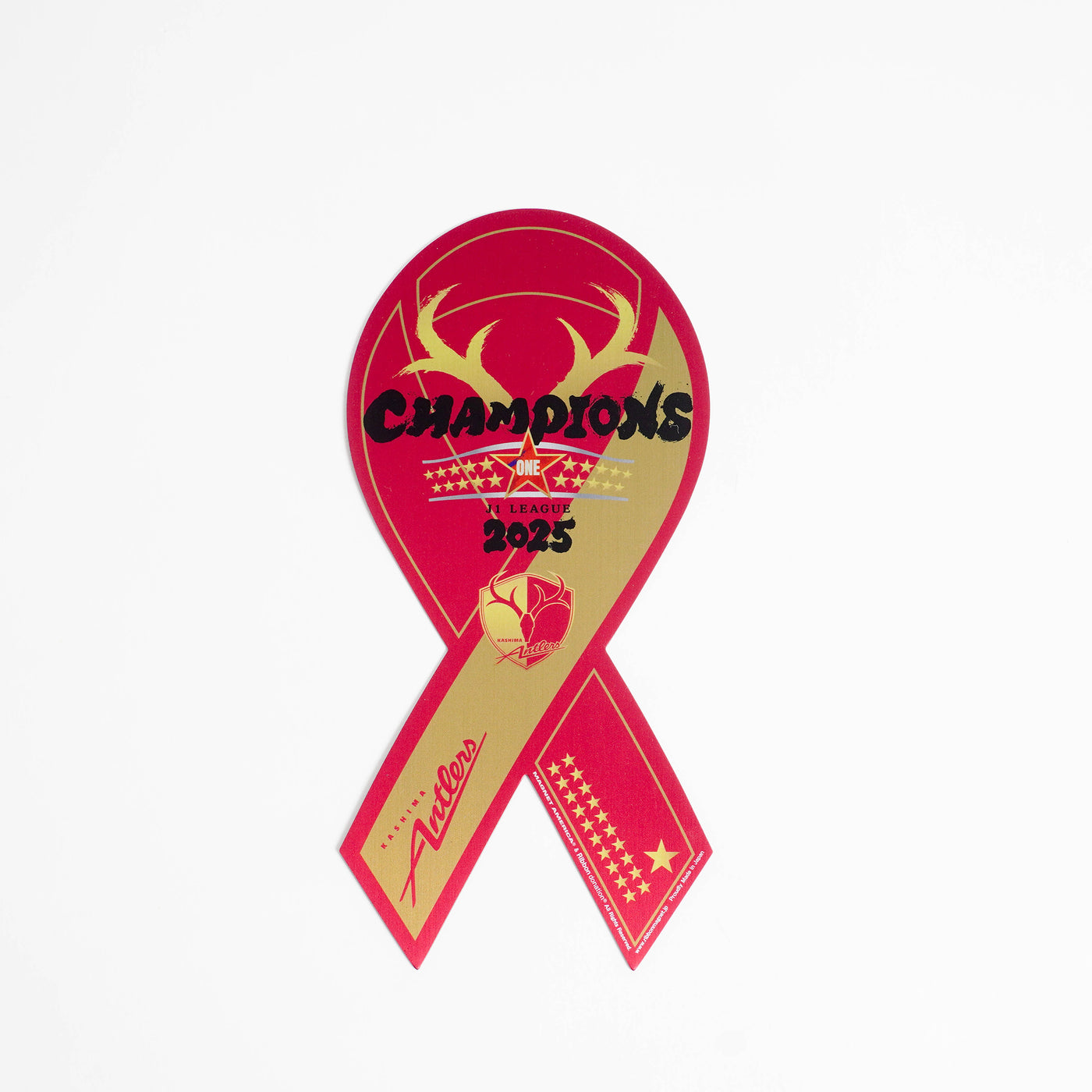 25J1リーグ優勝記念メタルリボンマグネット（全2種）【予約】 – 鹿島