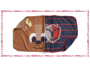 鹿島アントラーズ 公式オンラインストア – 鹿島アントラーズFC - 公式