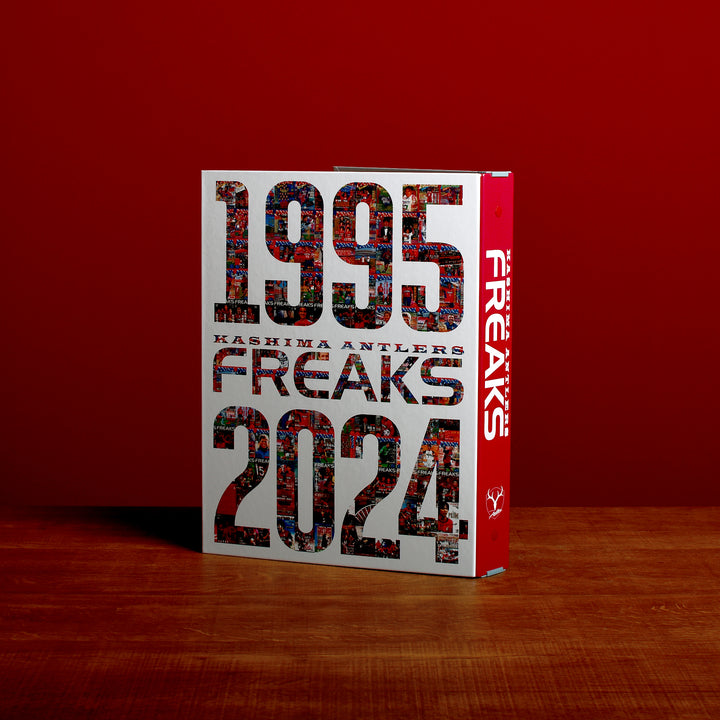 FREAKS（1995-2024）バインダー – 鹿島アントラーズFC - 公式