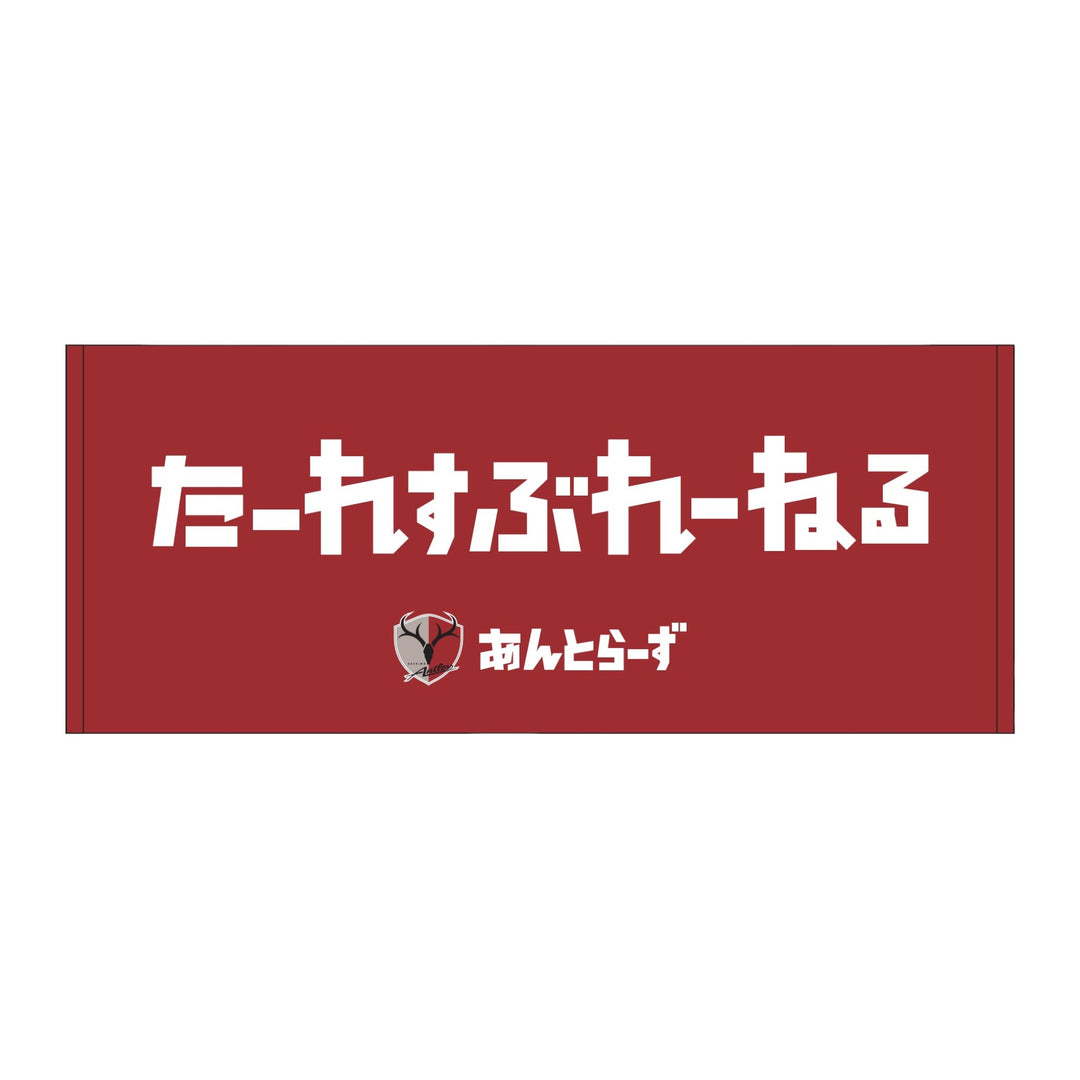 image-Photoroom-2025-05-