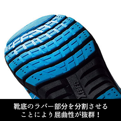 ウィズ4E JASS規格 B種認定品 樹脂先芯 スポーツテイストプロ