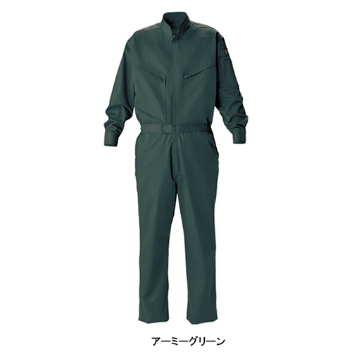 長袖つなぎ ジーベック34011｜帯電防止・パイロット風でかっこいい