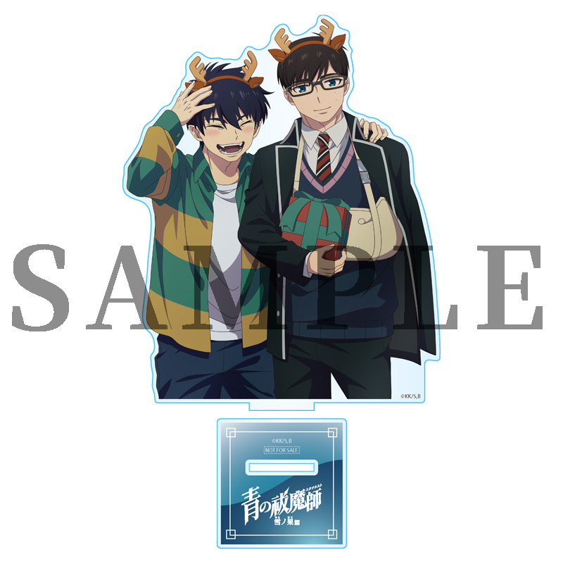 店舗特典 - Blu-ray&DVD | TVアニメ『青の祓魔師 雪ノ果篇』