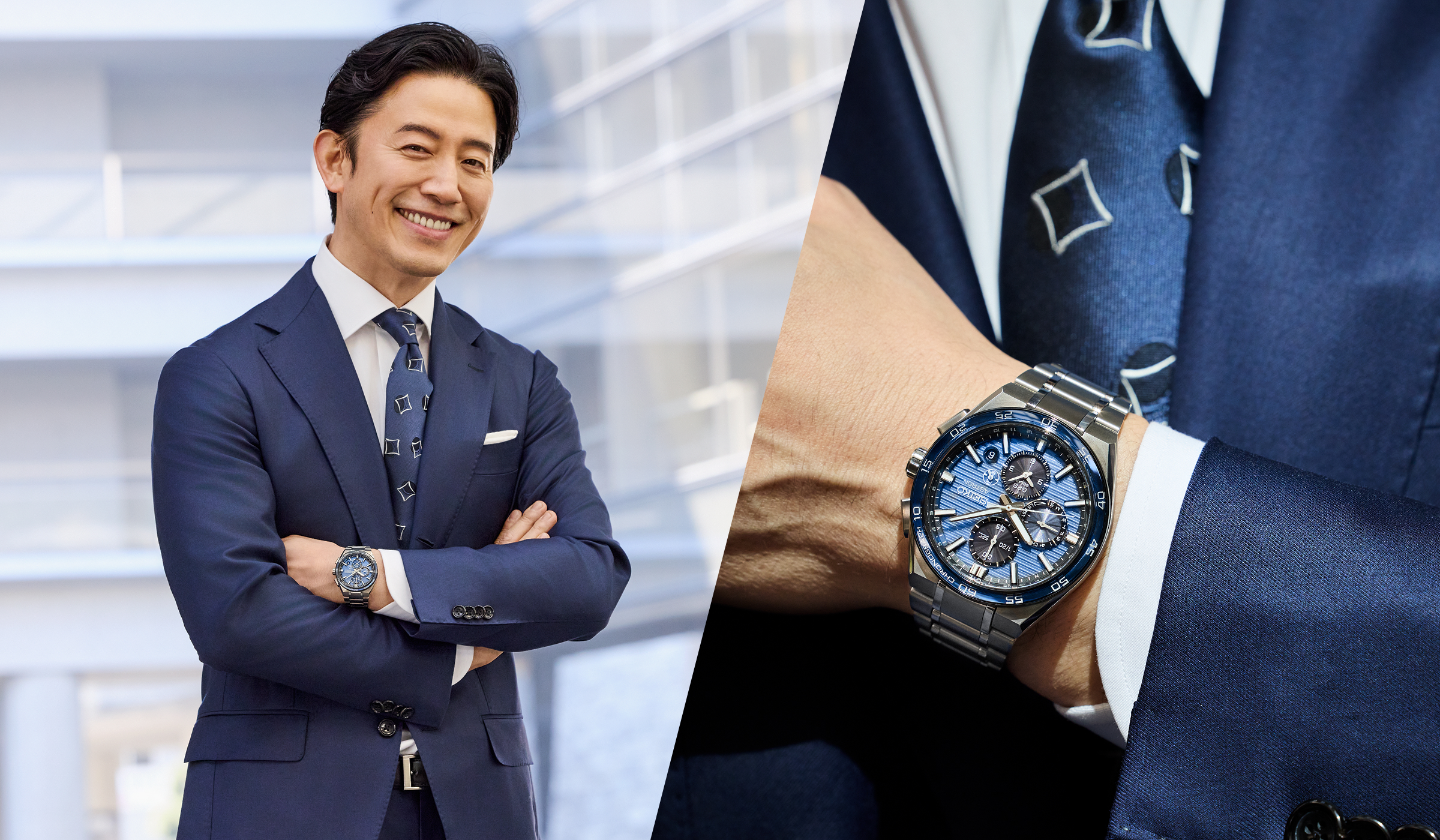 モデル・櫻井貴史 × セイコー アストロン Nexter 腕時計とスーツ