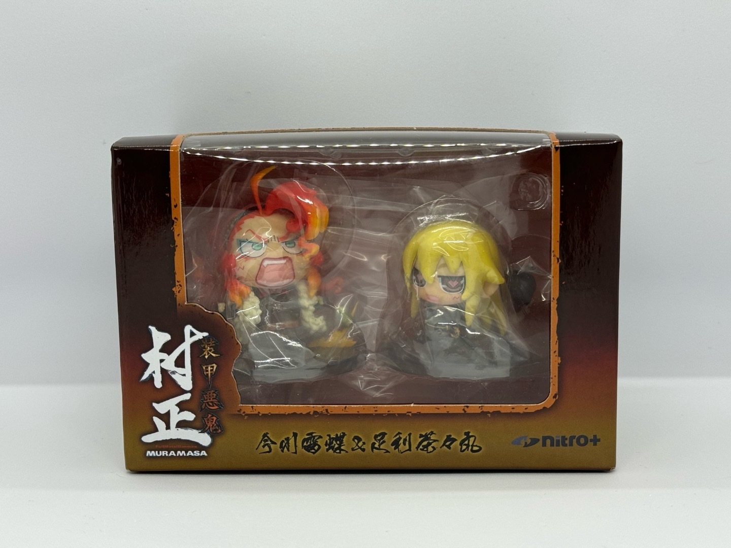 装甲悪鬼村正 ニトロ＋ヴィネット01 足利茶々丸&今川雷蝶: アサルト明太子