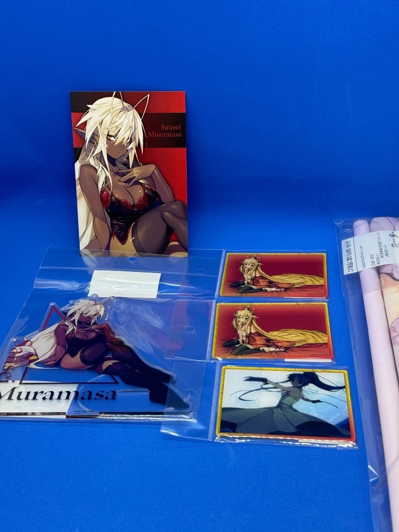 装甲悪鬼村正 ゲマくじを引いてみた！: アサルト明太子