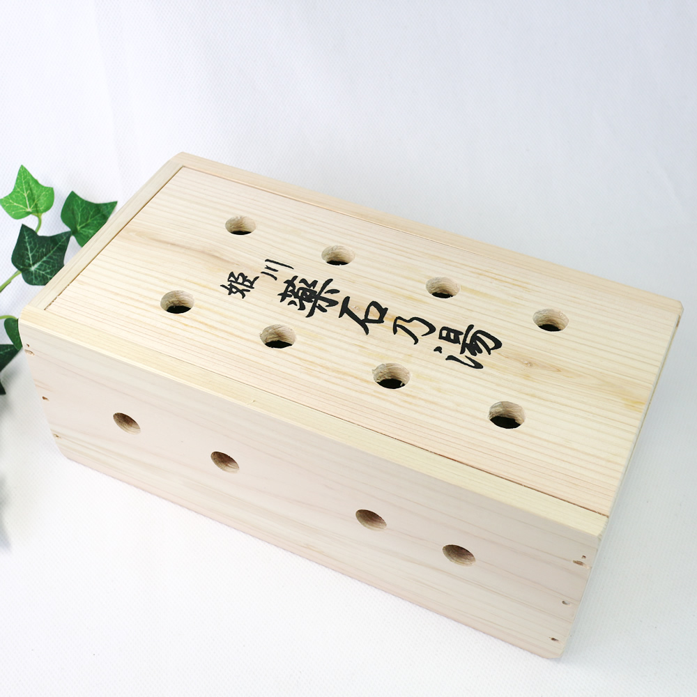 お風呂用】姫川薬石3Kg（国産檜箱入り・贈答ギフト） | 姫川薬石堂