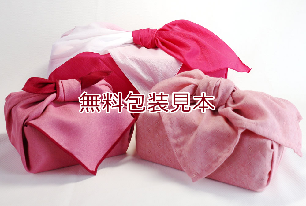 お風呂用】姫川薬石3Kg（国産檜箱入り・贈答ギフト） | 姫川薬石堂