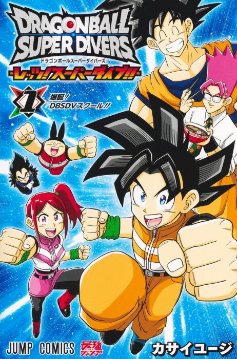 ドラゴンボールスーパーダイバーズ】EX6-002 ピッコロ（EXR）徹底解説