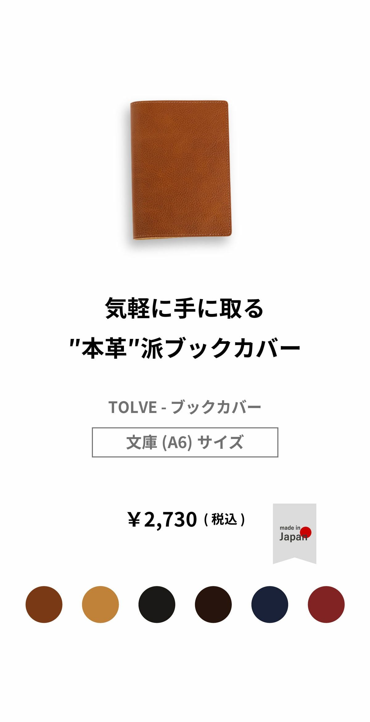 000000000004-07.jpg?size=l&w=