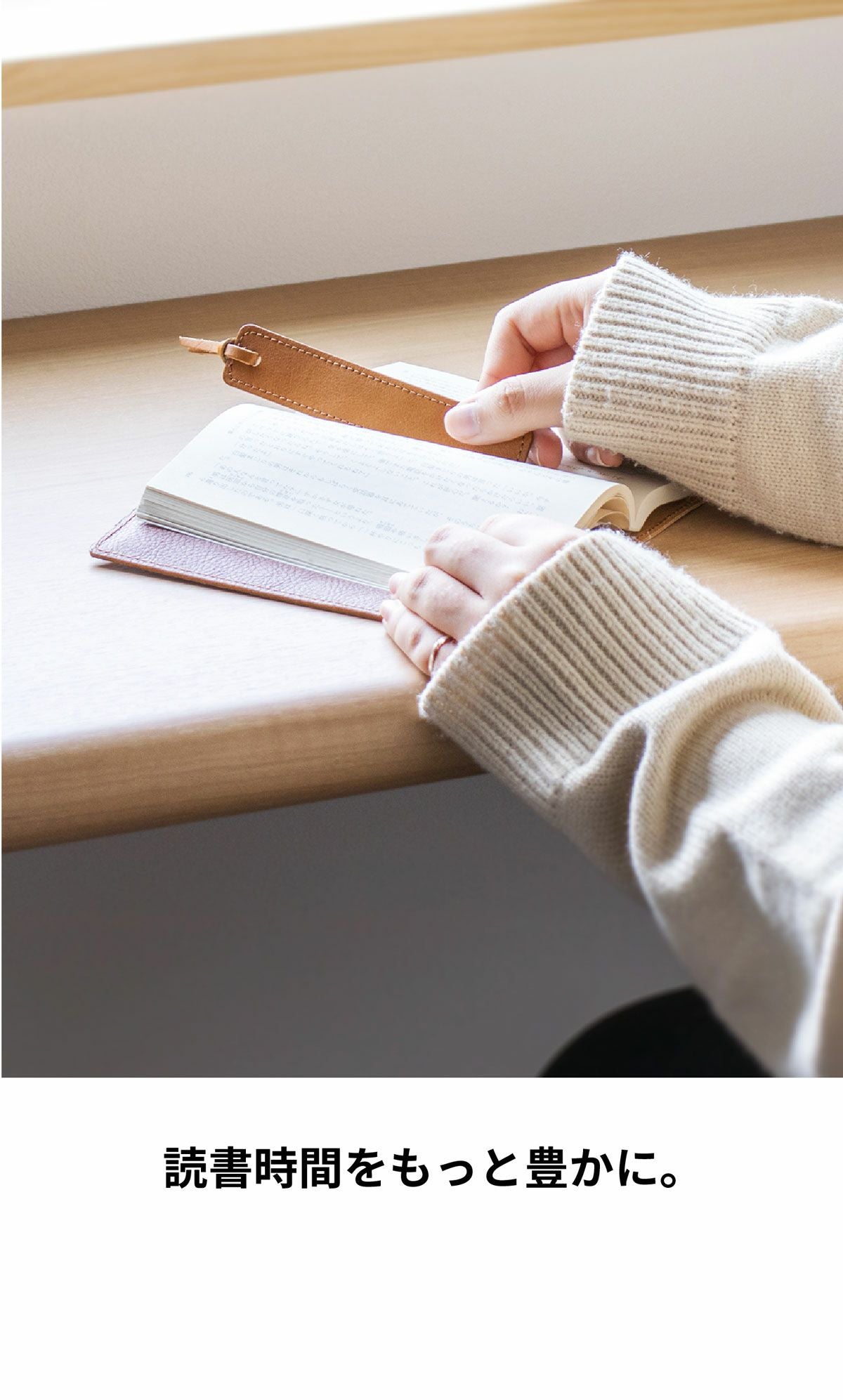 しおり 栞 3枚セット ブックマーク 本革 ZE-V159S3 | aso公式