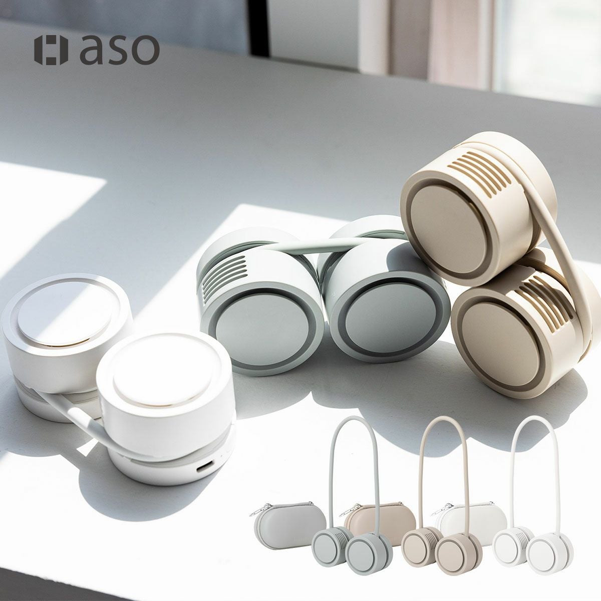 DANSOON ネックバンドファン ローリング 首掛け扇風機 RA-DS271 | aso