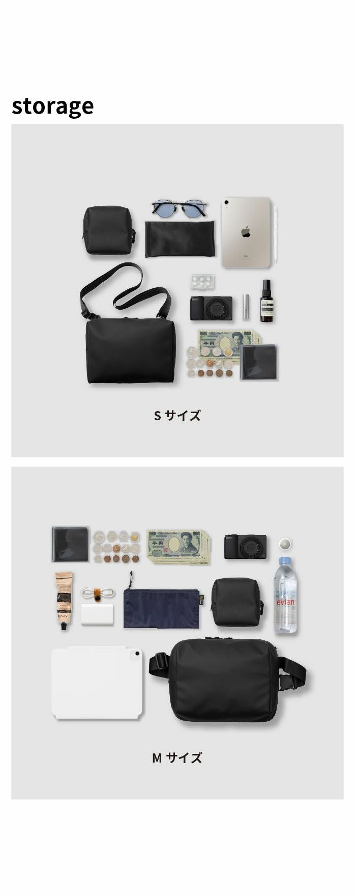 TOFTSLING タフトスリング tf-v295｜aso(アソ)公式オンラインストア