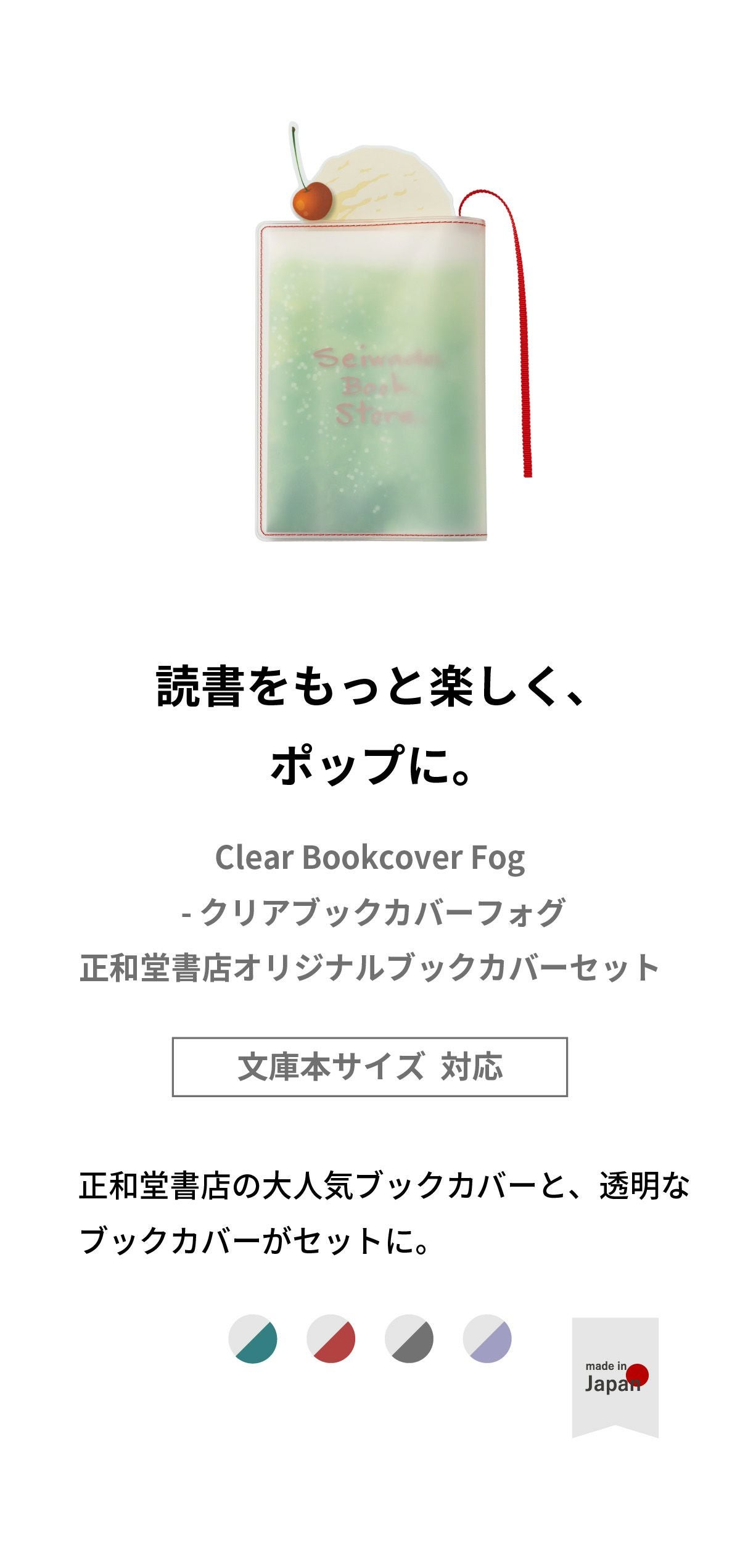 000000000675-03.jpg?size=l&w=