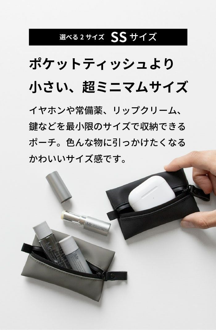 TOFTPOUCH SS タフトポーチ tf-v315 | aso(アソ)公式オンラインストア