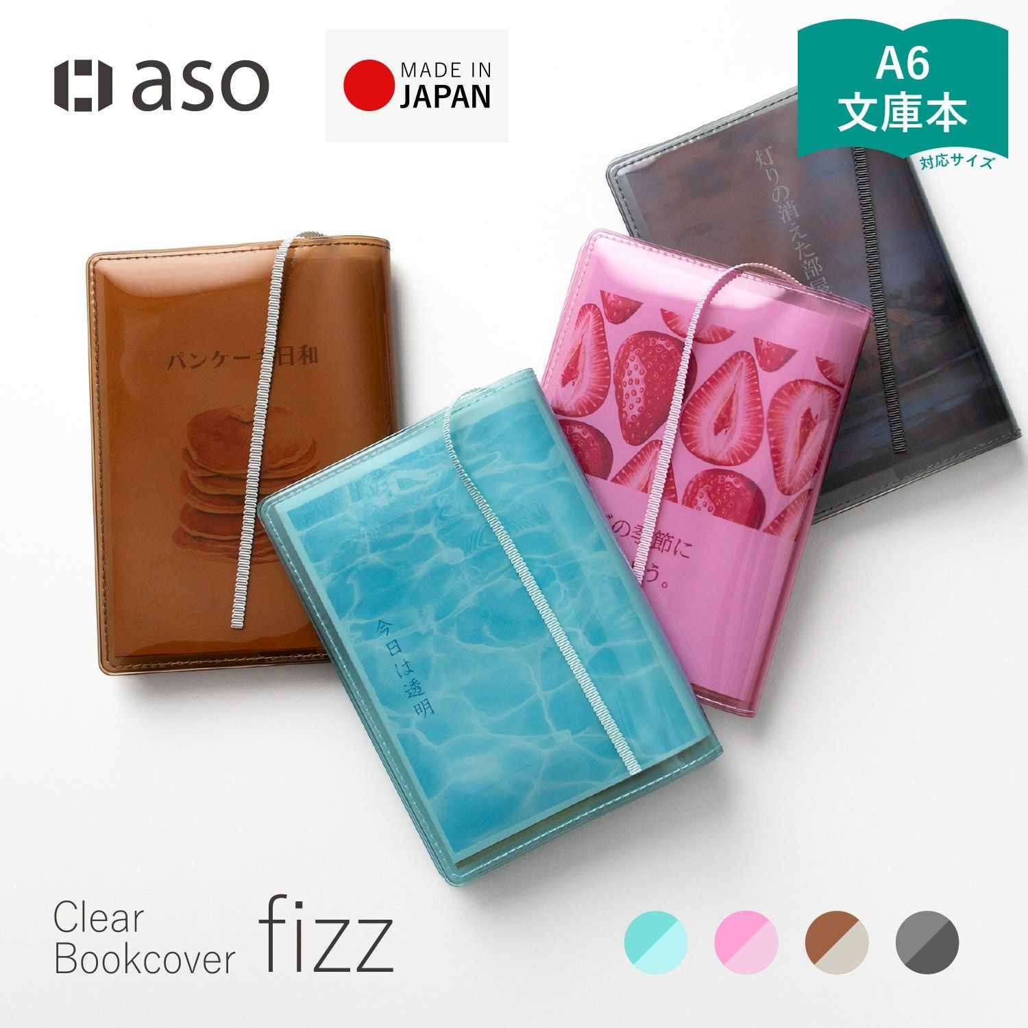 000000000689-01.jpg?size=l&w=