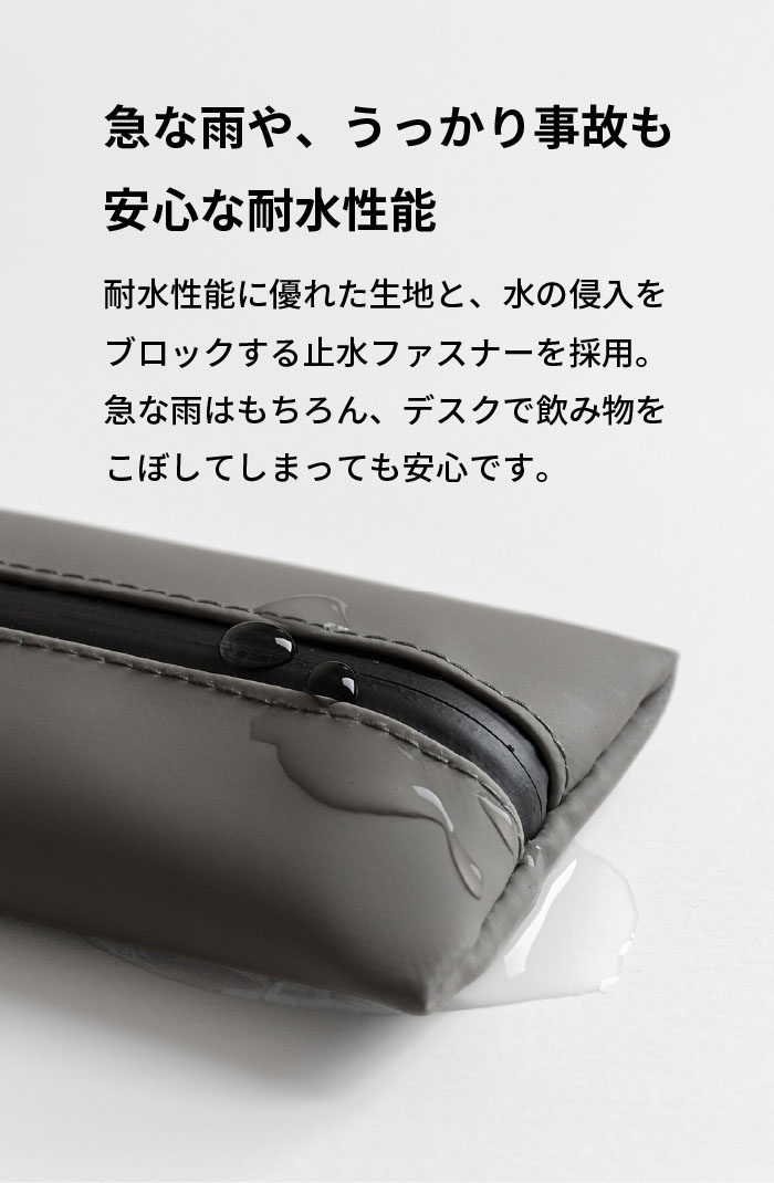 TOFTPOUCH タフトポーチ tf-v180 | aso(アソ)公式オンラインストア