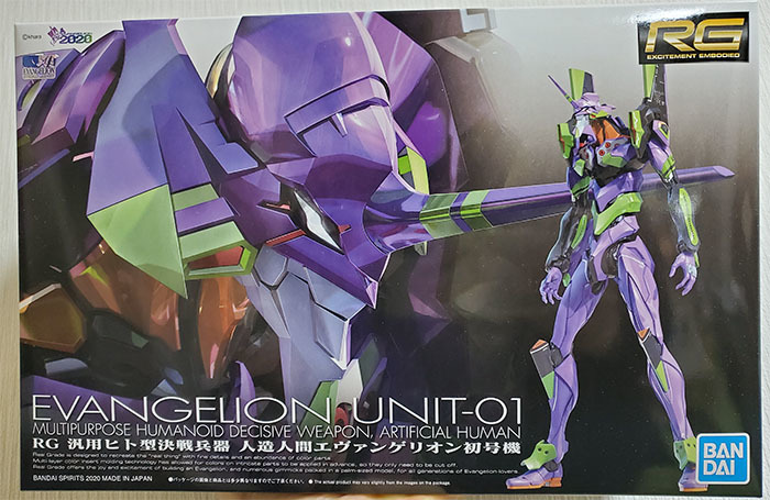 初心者必見！RGエヴァ全塗装！下準備を解説！ | asatan