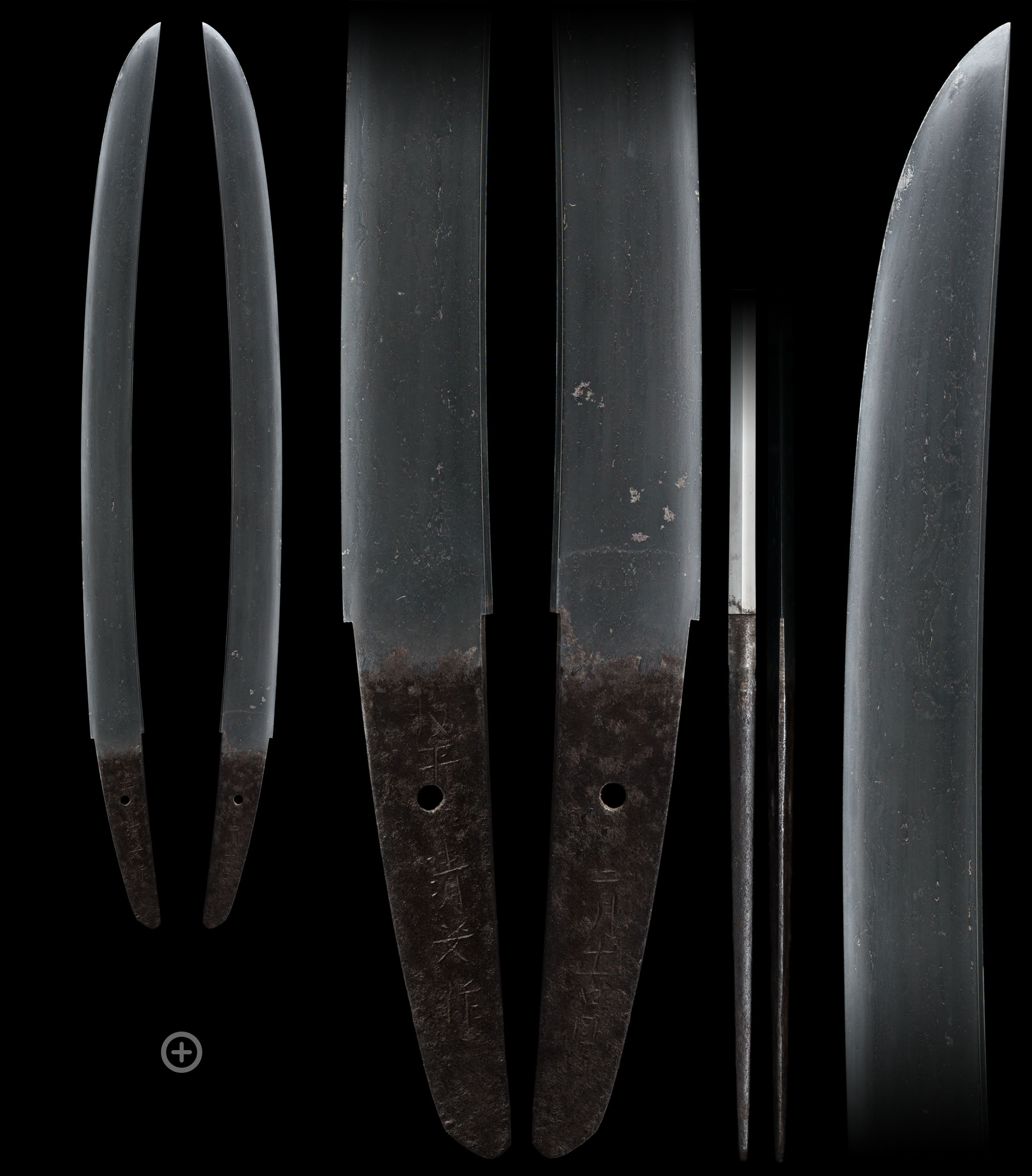 波平清安作 二月吉日 - あさひ刀剣