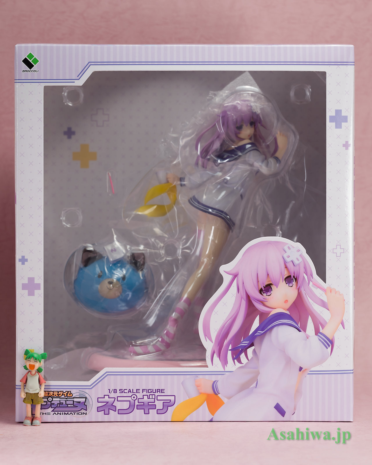 ブロッコリー ネプギア 寝起きVer. 超次元ゲイム ネプテューヌ