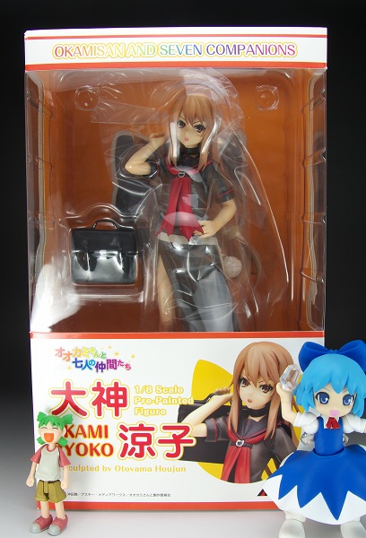 大神涼子オオカミさんと七人の仲間たち/よつばとフィギュアレビュー