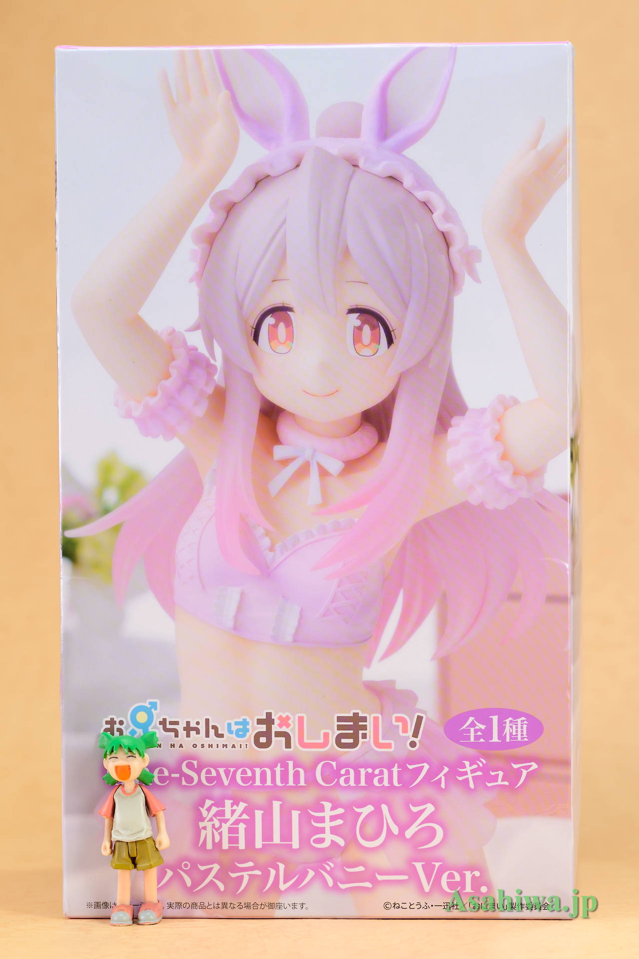 システム・サービス One-Seventh Caratフィギュア 緒山まひろ パステル