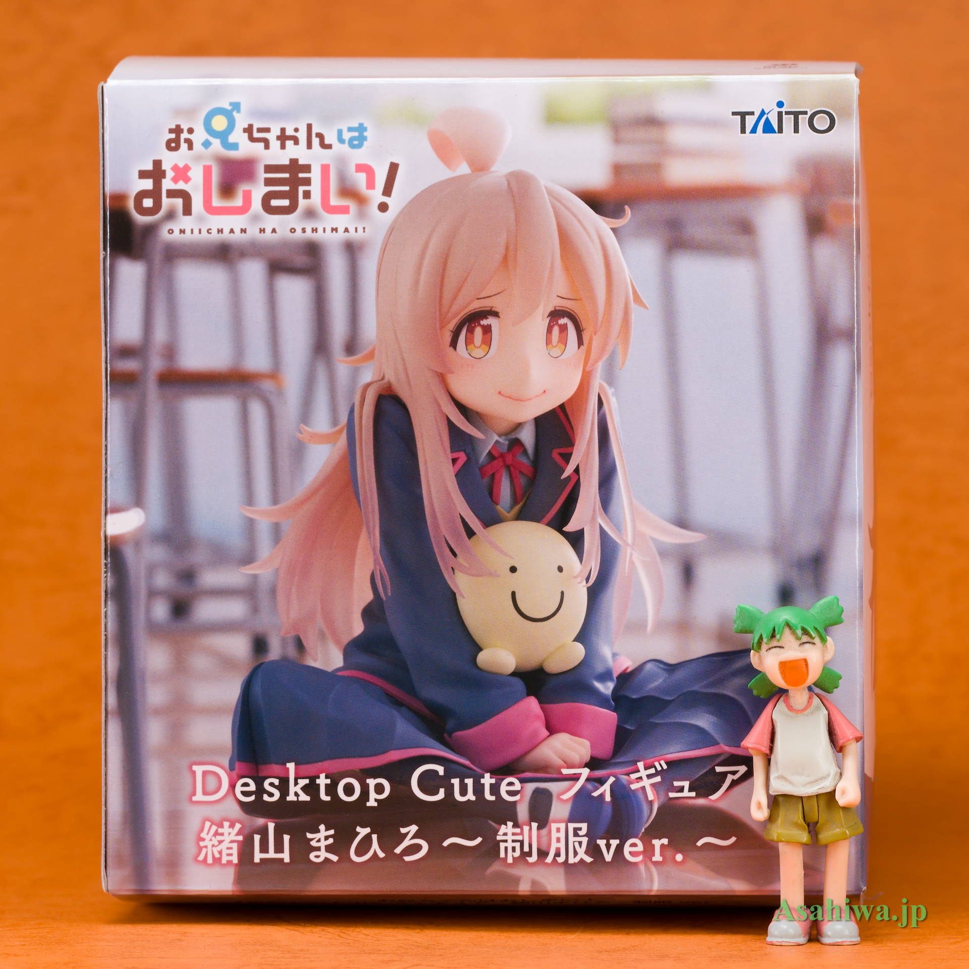 タイトー Desktop Cute フィギュア 緒山まひろ～制服Ver.～ お兄ちゃん