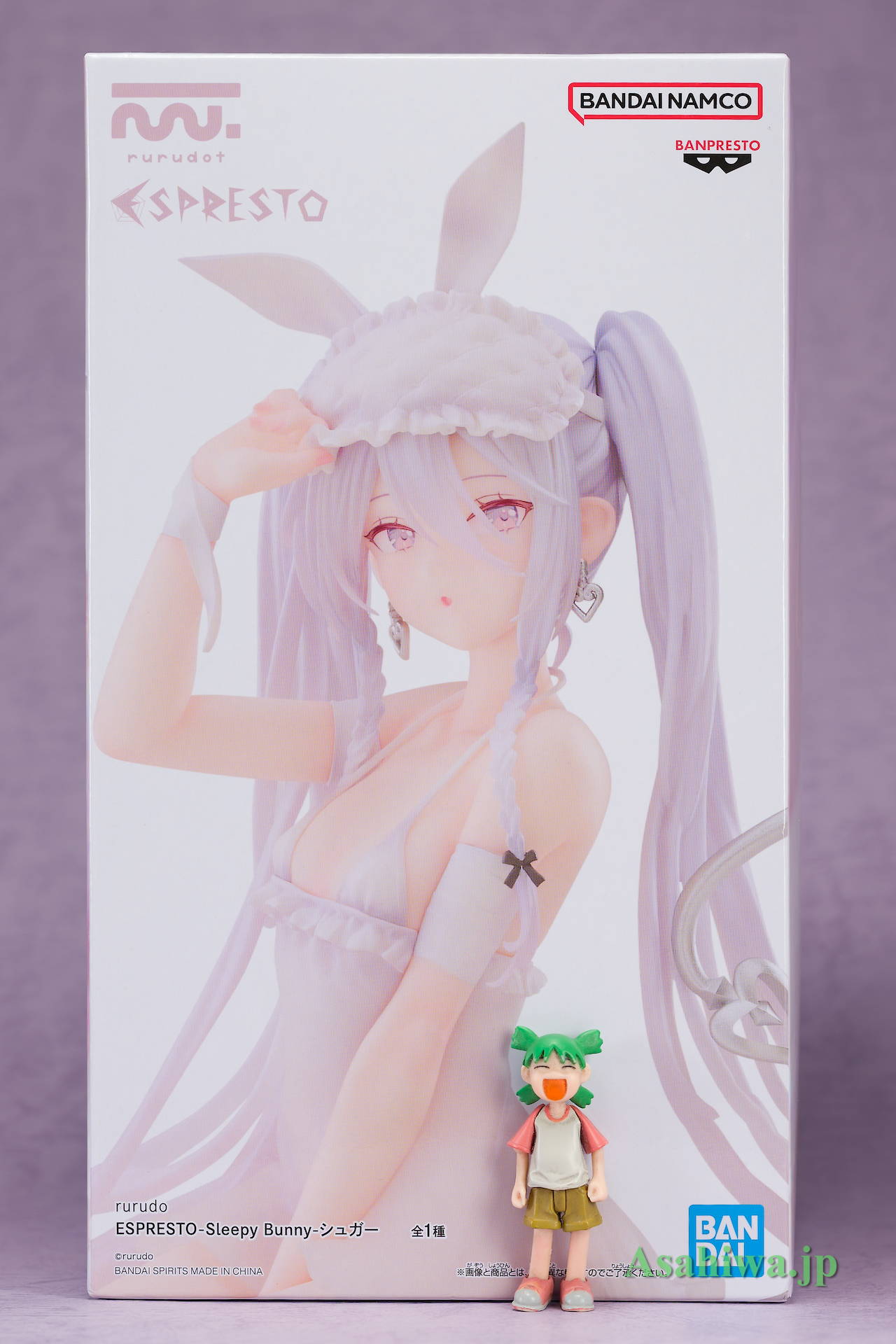バンプレスト ESPRESTO-Sleepy Bunny-シュガー rurudo よつばと