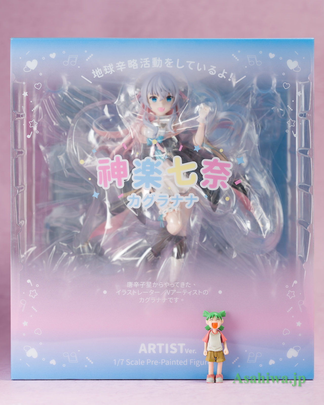 RIBOSE カグラナナ Artist Ver. バーチャルYouTuber よつばと