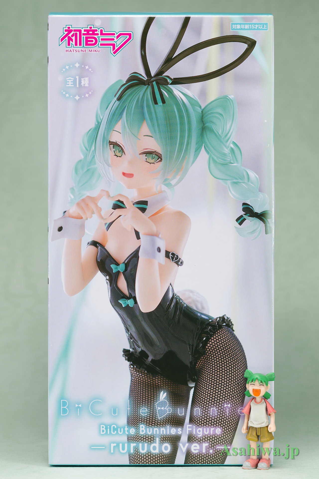 フリュー 初音ミク BiCute Bunnies Figure-rurudo Ver.- よつばと